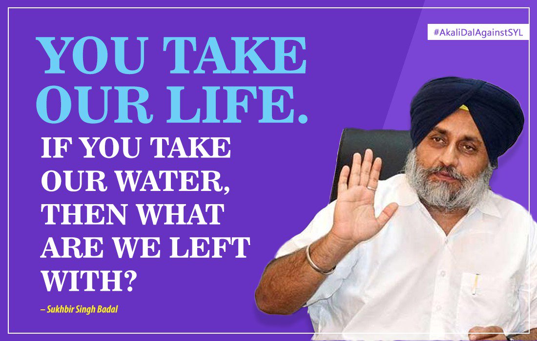 advocateheer1's tweet photo. Water is our life line and we don't have spare water to share with Haryana @bsmajithia @officeofssbadal https://t.co/U3V5icSS9V