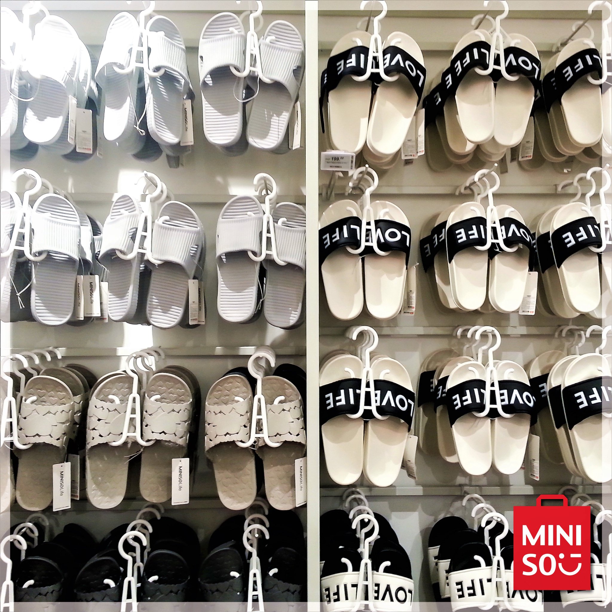 miniso bath slippers