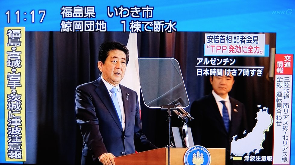 ほた Hotaoj Twitter