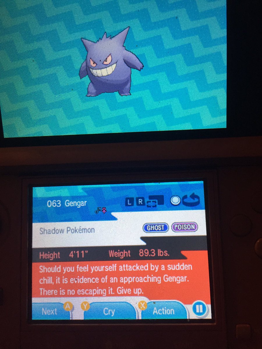 Gengar  Pokédex