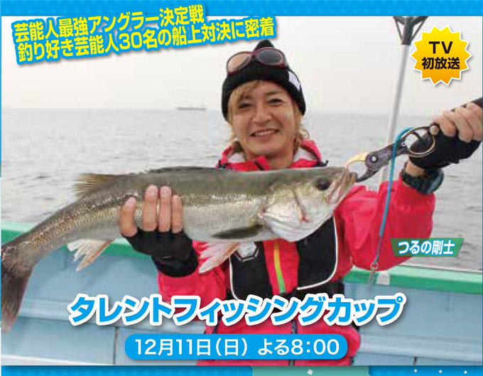 門脇佳奈子のtwitterアーカイブ 16年11月22日 Arkaibu Project48