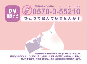 Twitterで画像を見る
