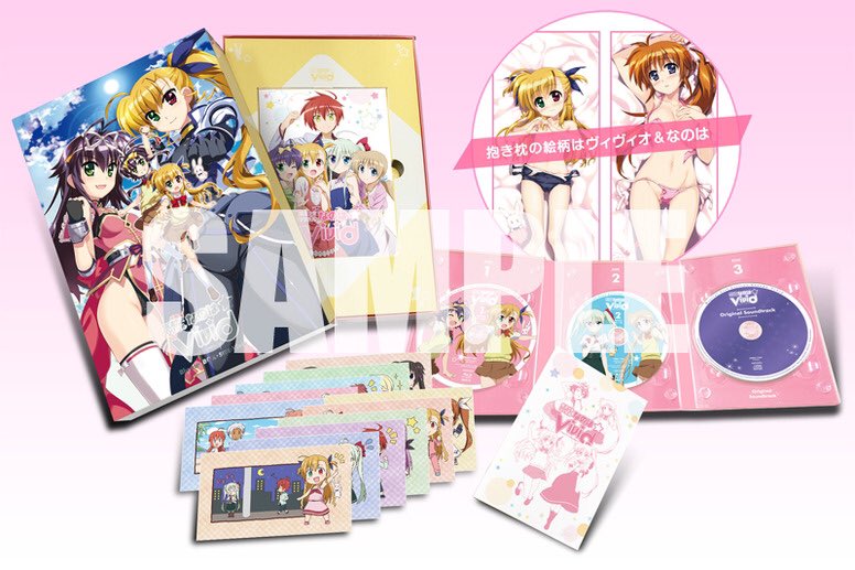 fujimatakuya's tweet photo. TVアニメ魔法少女リリカルなのはViVidのBD-BOXいよいよ明日が発売日です！
すでに置いてある店舗さんも多いようなので、ぜひチェックして頂けたら☆
パッケージのイラストと抱き枕描かせて頂いております＾＾ #vivid_tv https://t.co/qw6tCoKGNz