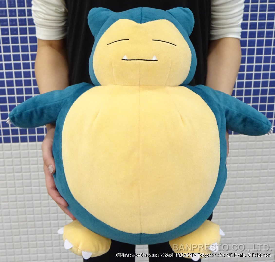banpresto snorlax