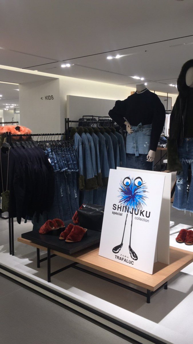 Zara新宿 Cerca Su Twitter Zara新宿 Cerca Su Twitter