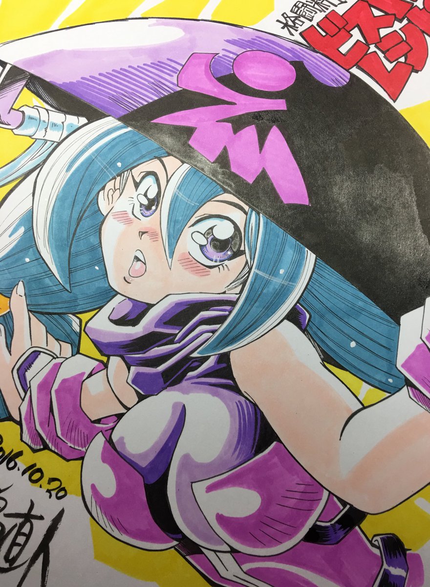 ビストロレシピも復刊しておくれよ ママン！