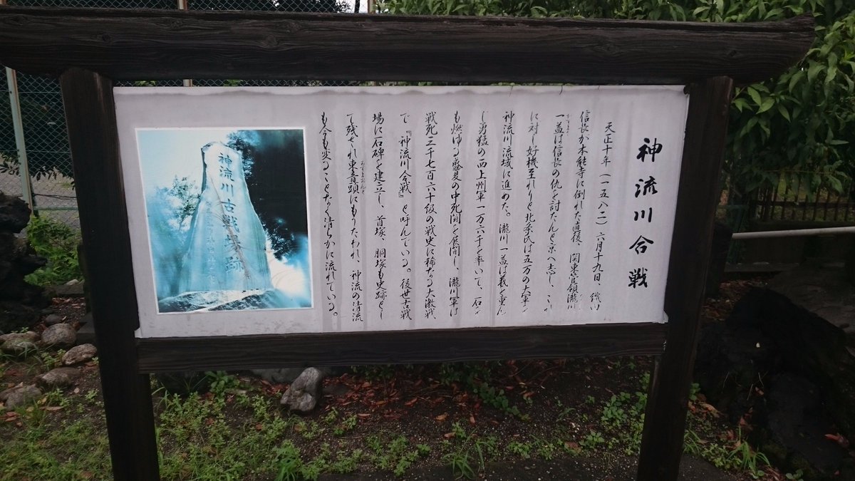 清之介 冒険可 世界に4ヶ所しかないハーゲンダッツ生産工場 そのうちの一つが群馬県高崎市にあるハーゲンダッツジャパン群馬工場 タカナシ乳業 そんなわけで 今日はリッチに行こう 清之介 冒険可 世界に4ヶ所しかないハーゲンダッツ生産工場 そのうちの一つが群馬県高崎市にあるハーゲンダッツジャパン群馬工場 タカナシ乳業 そんなわけで 今日はリッチに行こう