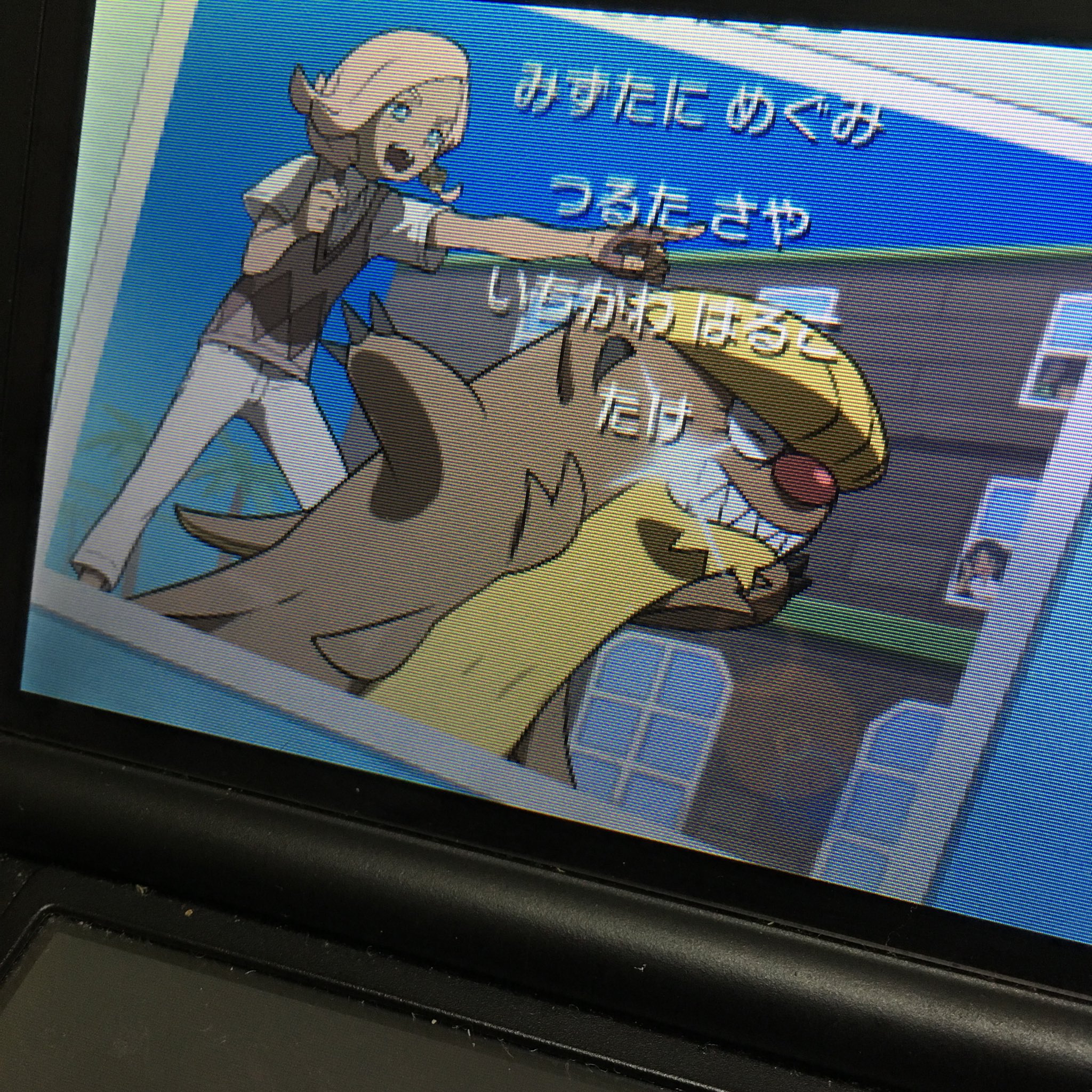 ３１０ Pa Twitter ポケモンデザイン 竹さんと並んで市川春子氏の名前が載ってる