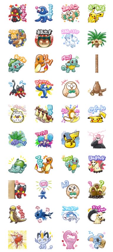 [Act.] LINE recibe nuevos stickers de Pokémon por el lanzamiento de ...