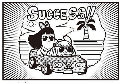 @mochi_hada ありがとうございますー! 