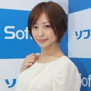 sagaenta on Twitter: "吉川麻衣子の現在に子供？浜田雅功フライデー事件の今に隠し子発覚【画像】 https://t.co/sYQ401Sx8m https://t.co/mFtg8ZmIgD" / Twitter