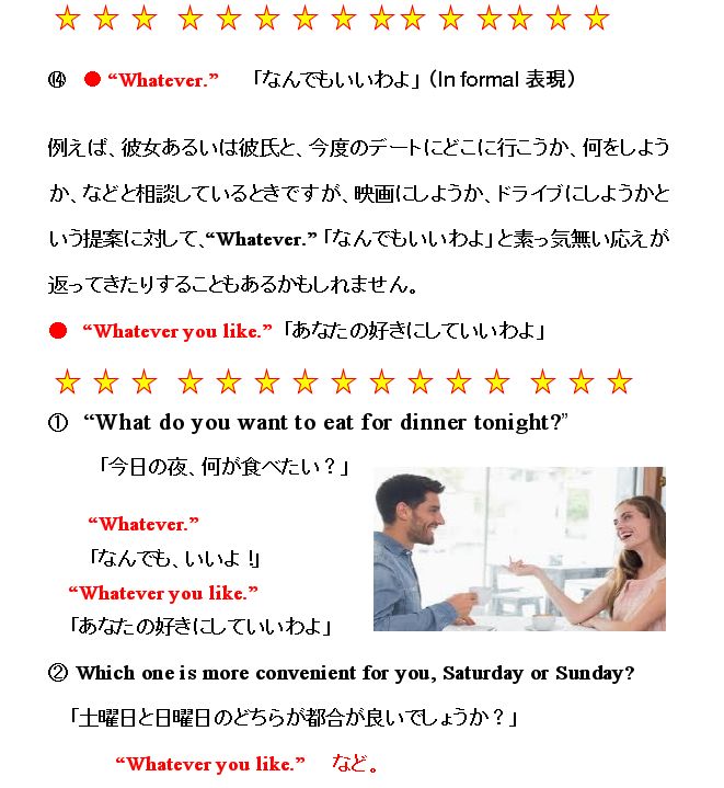 英語をモノにするまで諦めない Chanapantera Twitter