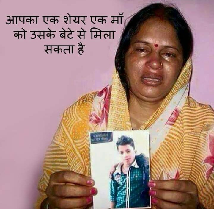 sawaimoon's tweet image. 