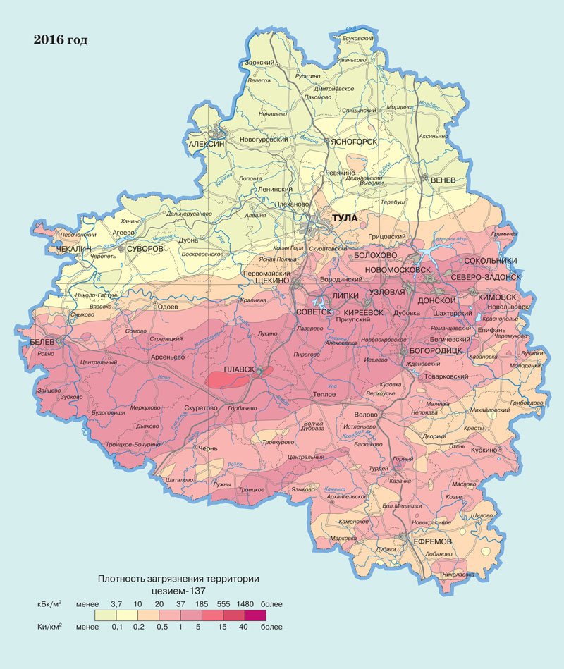 Проживания с правом на отселение. Чернобыльская зона в Тульской области карта. Тульской области в 2023 году Чернобыльская зона. Чернобыльская зона в Тульской области. Чернобыльские зоны в Тульской области в 2022.