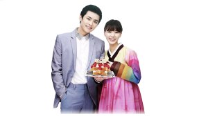 今日から愛してる Twitter Search Twitter