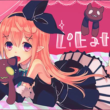 Playism Playismjp 16年11月 Page 2 Twilog