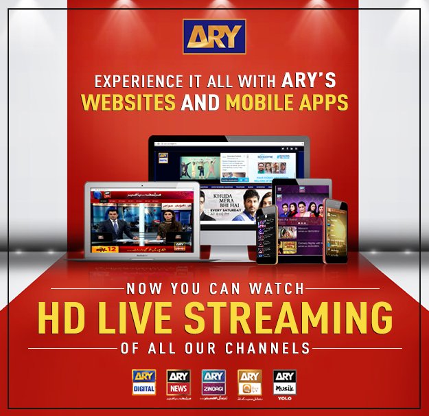 Streaming ary news live TV Channels