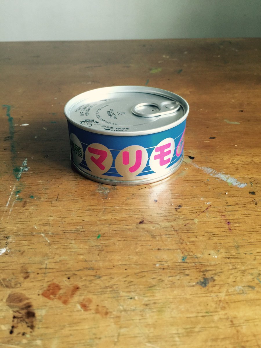 高山 美香 Twitterissa マリモの缶詰 650円 蓋を開けたら小石と小さなマリモが二つ かわいい 育ててみようと思う