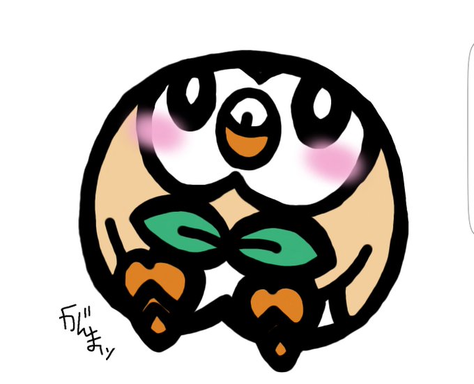 モクローのtwitterイラスト検索結果 モクローのtwitterイラスト検索結果
