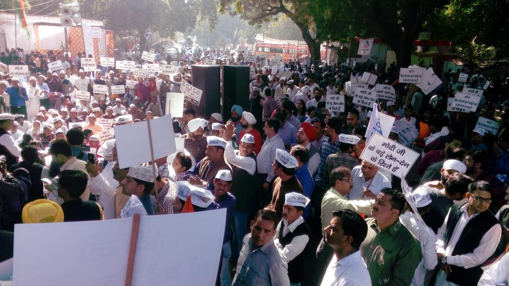 umeshw14's tweet photo. Huge Protest Against Demonetisation Scam at Jantar Mantar.
#NoteNahiPMBadlo
 https://t.co/maCx7xyyjg