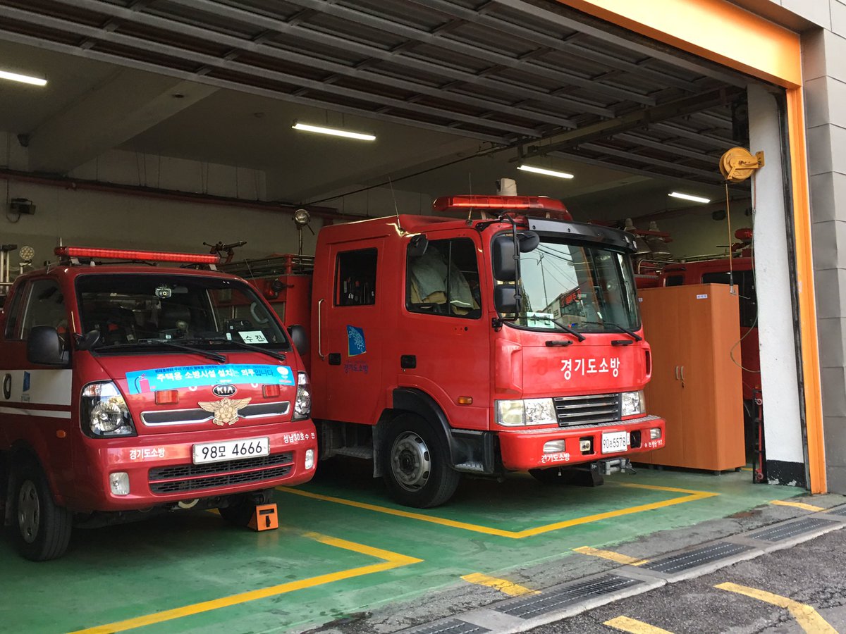 Jaemyung_Lee's tweet image. 성남시 본시가지 소방안전을 책임지고 있는 성남소방서에 인사 왔습니다.
열악한 환경에서 고생하시는 분들인데 다시 힘든 계절이 찾아왔군요^^
격려 부탁드립니다(참고, 소방서는 광역시도 소관입니다)