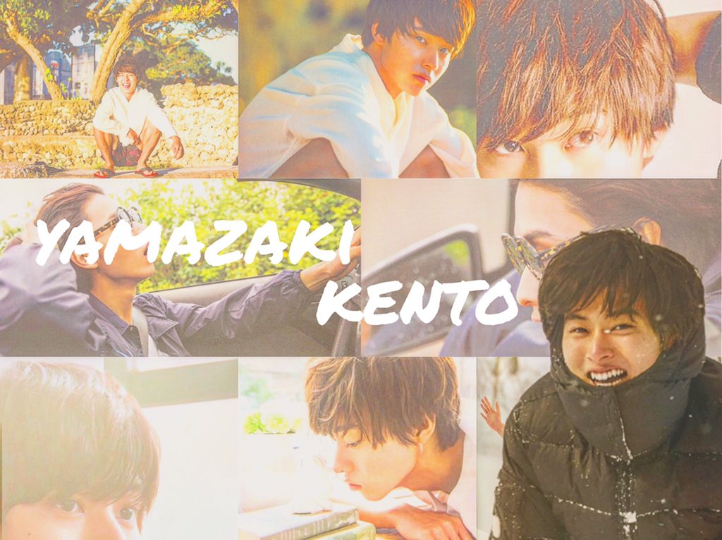 kentooos0907's tweet photo. 私 と " 友達 " に な っ て く だ さ い

     (🍄)   ヤマザキケント

     (🌼)    ヒロセスズ

#RTした人で気になった人フォローす
#わーーーー俳優好きさんと繋がるお時間がまいりましたなのでいっぱい繋がりましょ https://t.co/mk18wb5k4e