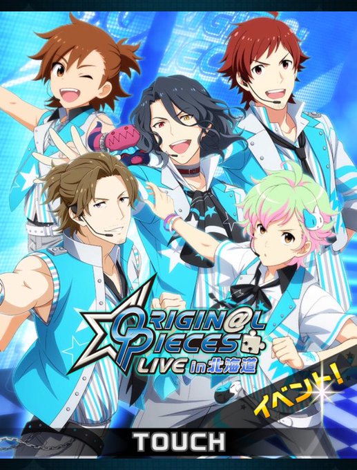 手を伸ばすのtwitterイラスト検索結果 古い順