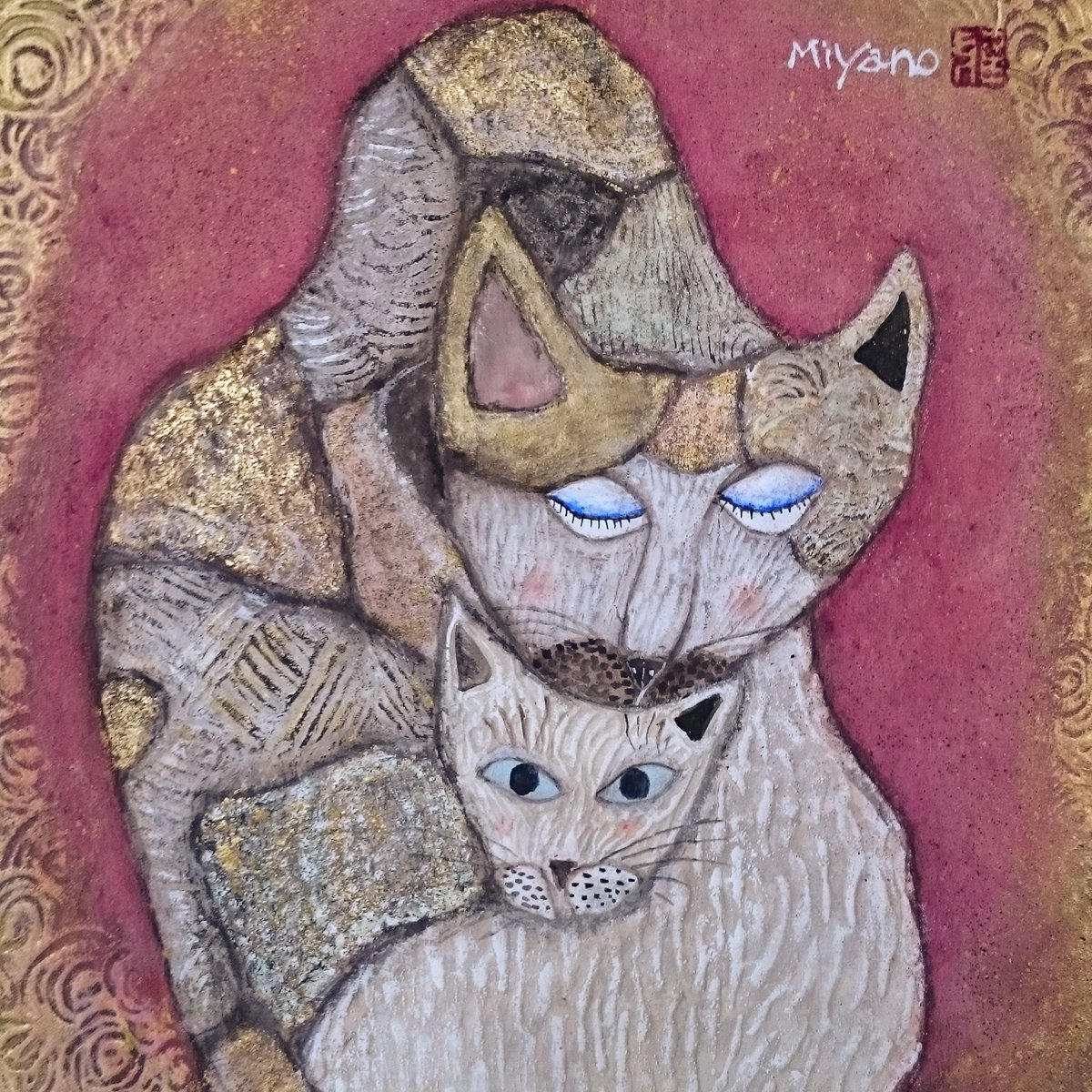 加悦雅乃　直筆　絵　ラスト1点　猫猫寺 加悦雅乃 直筆 絵 ラスト1点 猫猫寺 - メルカリ