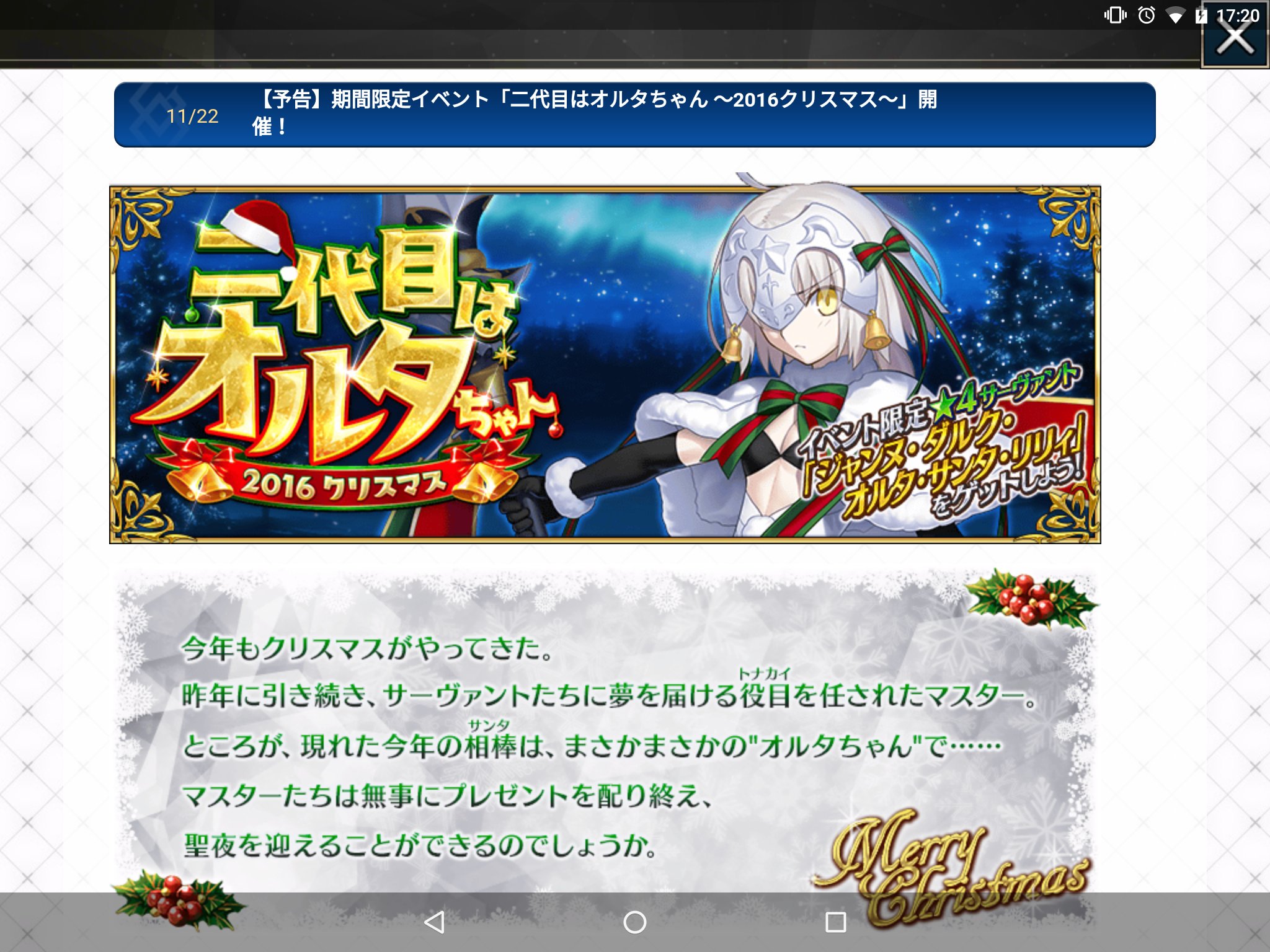 おか G033h で す よ ね Twitter