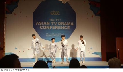 acian_wingsent's tweet image. #에이션 , 亞 드라마 컨퍼런스 축하공연…해외서 종횡무진

m.entertain.naver.com/read?oid=111&amp;amp;a…

#korea_culture_festival_2016 #in_india
#asian_tv_drama_conference #in_japan