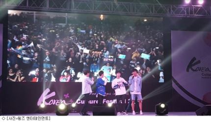 acian_wingsent's tweet image. #에이션 , 亞 드라마 컨퍼런스 축하공연…해외서 종횡무진

m.entertain.naver.com/read?oid=111&amp;amp;a…

#korea_culture_festival_2016 #in_india
#asian_tv_drama_conference #in_japan