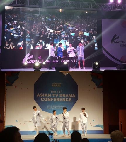 acian_wingsent's tweet image. '인도 찍고 일본' #에이션 , 아시아 무대로 비상 '이름값'

m.entertain.naver.com/read?oid=018&amp;amp;a…

#korea_culture_festival_2016 #in_india
#asian_tv_drama_conference #in_japan