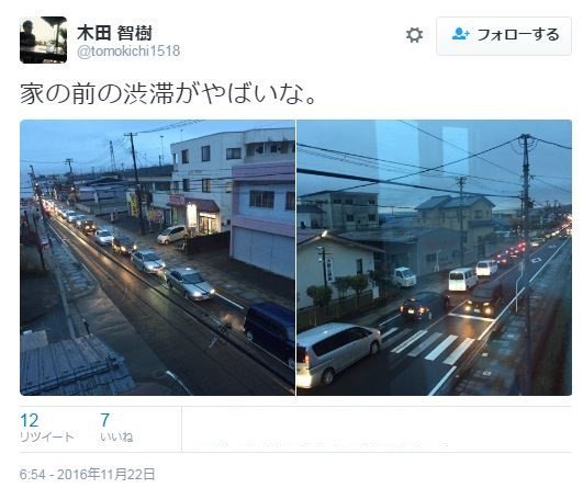 津波避難時 車で逃げることの是非について Togetter