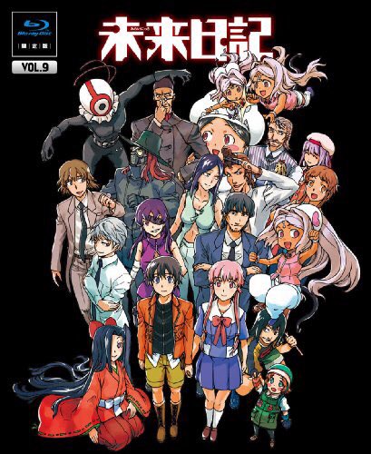 雄人 短髪萌え בטוויטר 皆さんは今年4月にアニメ 化したビックオーダーの作者 えすのサカエ先生の前作 未来日記を知ってますか 未来日記という未来が分かる日記を使って12人が殺し合うというファンタジー系サバイバルです ヒロインの由乃がとにかくヤンデレすぎる 雄人 短髪萌え בטוויטר 皆さんは今年4月にアニメ 化したビックオーダーの作者 えすのサカエ先生の前作 未来日記を知ってますか 未来日記という未来が分かる日記を使って12人が殺し合うというファンタジー系サバイバルです ヒロインの由乃がとにかくヤンデレすぎる