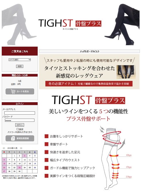1YqbTlWOBRDxV6N's tweet photo. こんばんわ～
福岡東区はいきなりの雨に☂ビックリです

ＫＡＲＥＮ通販サイト⇒https://t.co/roncBsIPyF

新商品の仲間が増えてますよ♥

是非見てくださいね(#^.^#)

#通販　＃カレン　＃新商品　#雨 https://t.co/ziBT3kx6yZ
