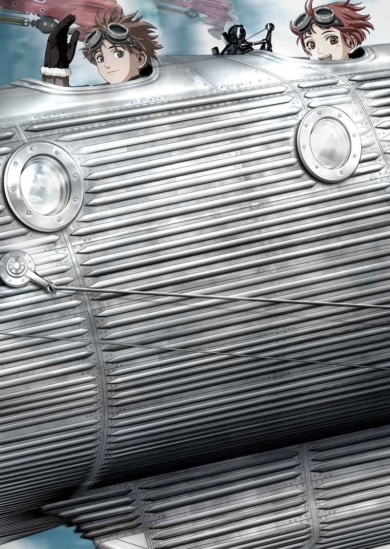 animasuke's tweet image. 「LASTEXILE」ヴァンシップ・プロジェクト始動 第1弾はドローンを制作