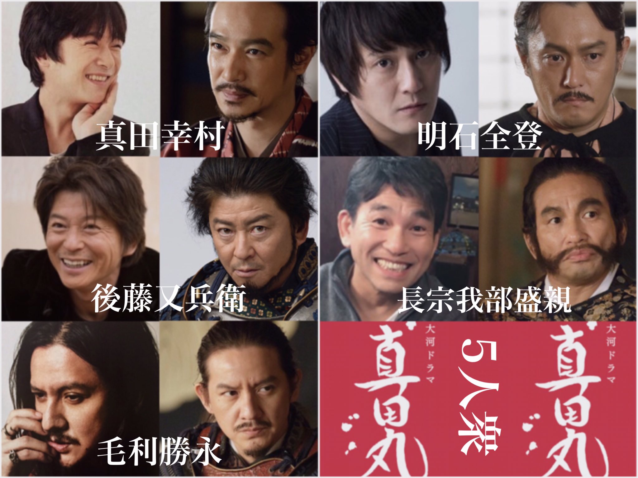 当時のメディア報道・掲載写真