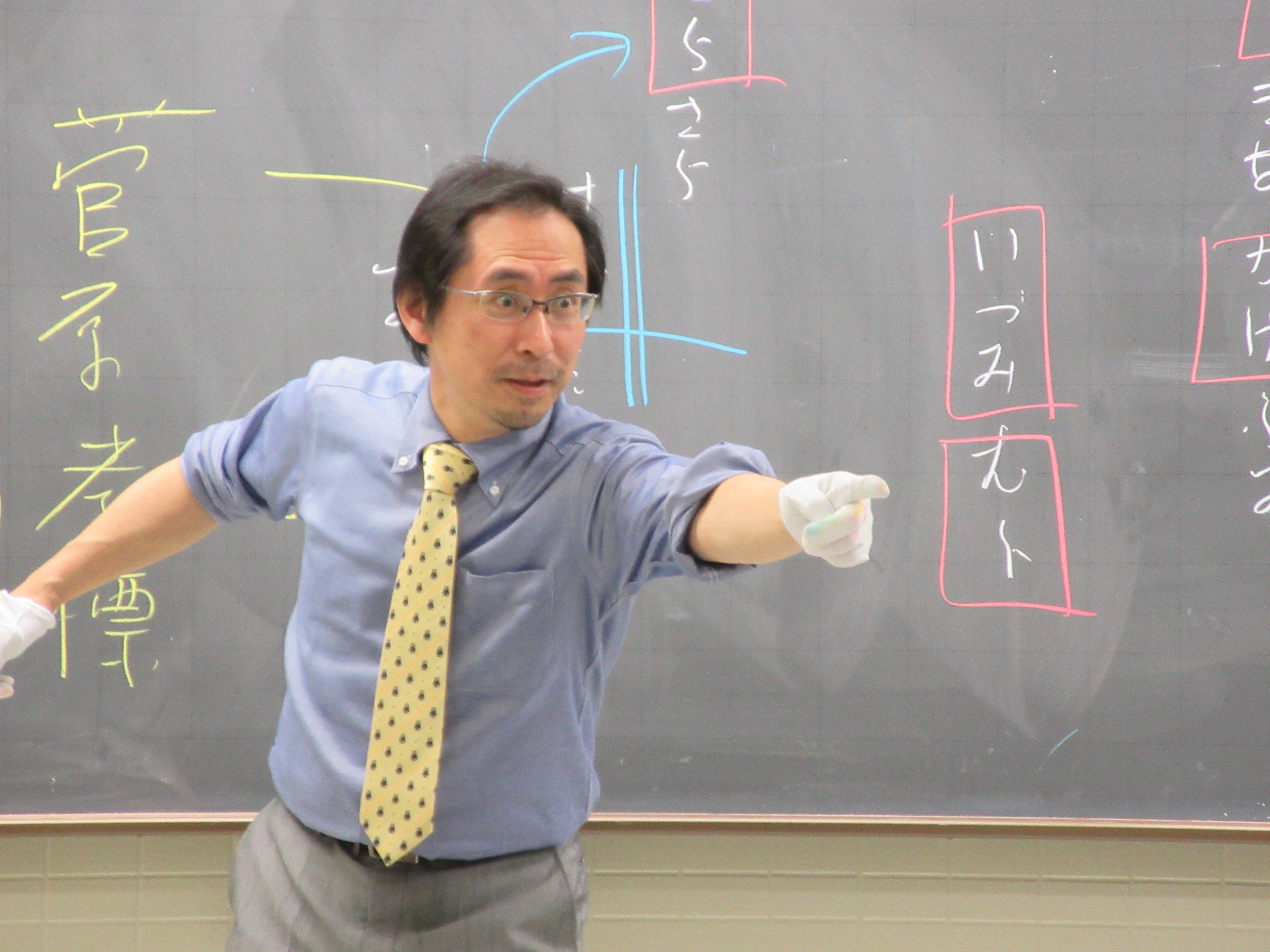 XF06-052 代ゼミ 代々木ゼミナール 原安宏/編 征服する視点 記述