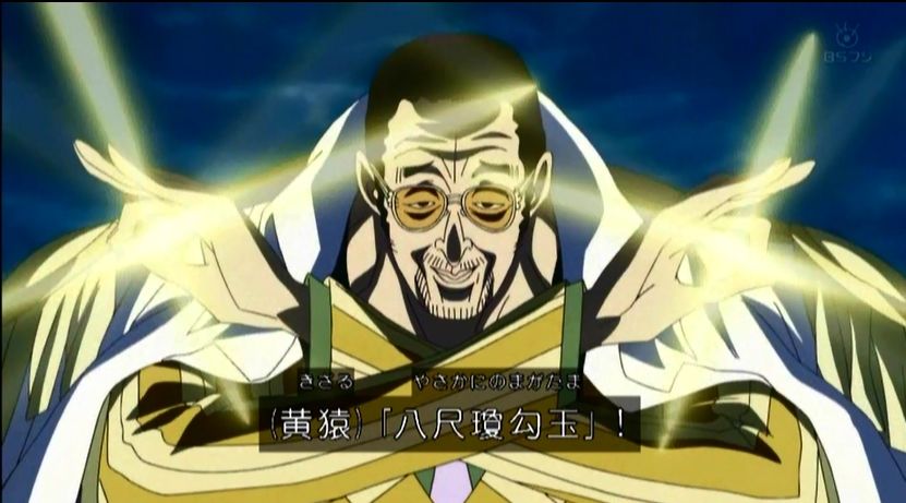 ワンピース 最強キャラランキングベスト10 サブかる