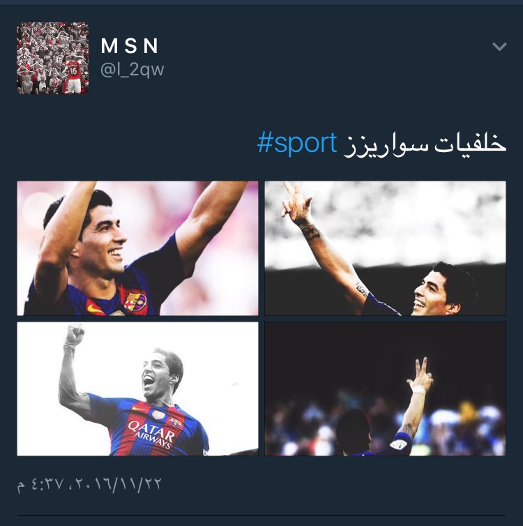 ibxra's tweet photo. وهذي شويت خلفيات عن اللاعبين | @l_2qw 👍💙 https://t.co/khuLIR60Dc