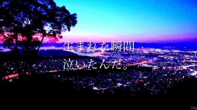当たり前ポエムのtwitterイラスト検索結果