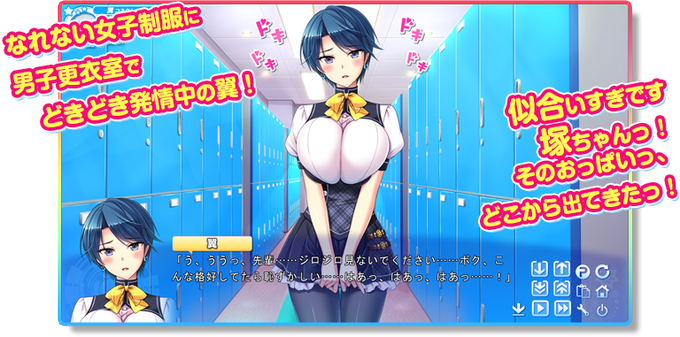 Squeez公式 S Recent Tweets 2 Whotwi Graphical Twitter Analysis