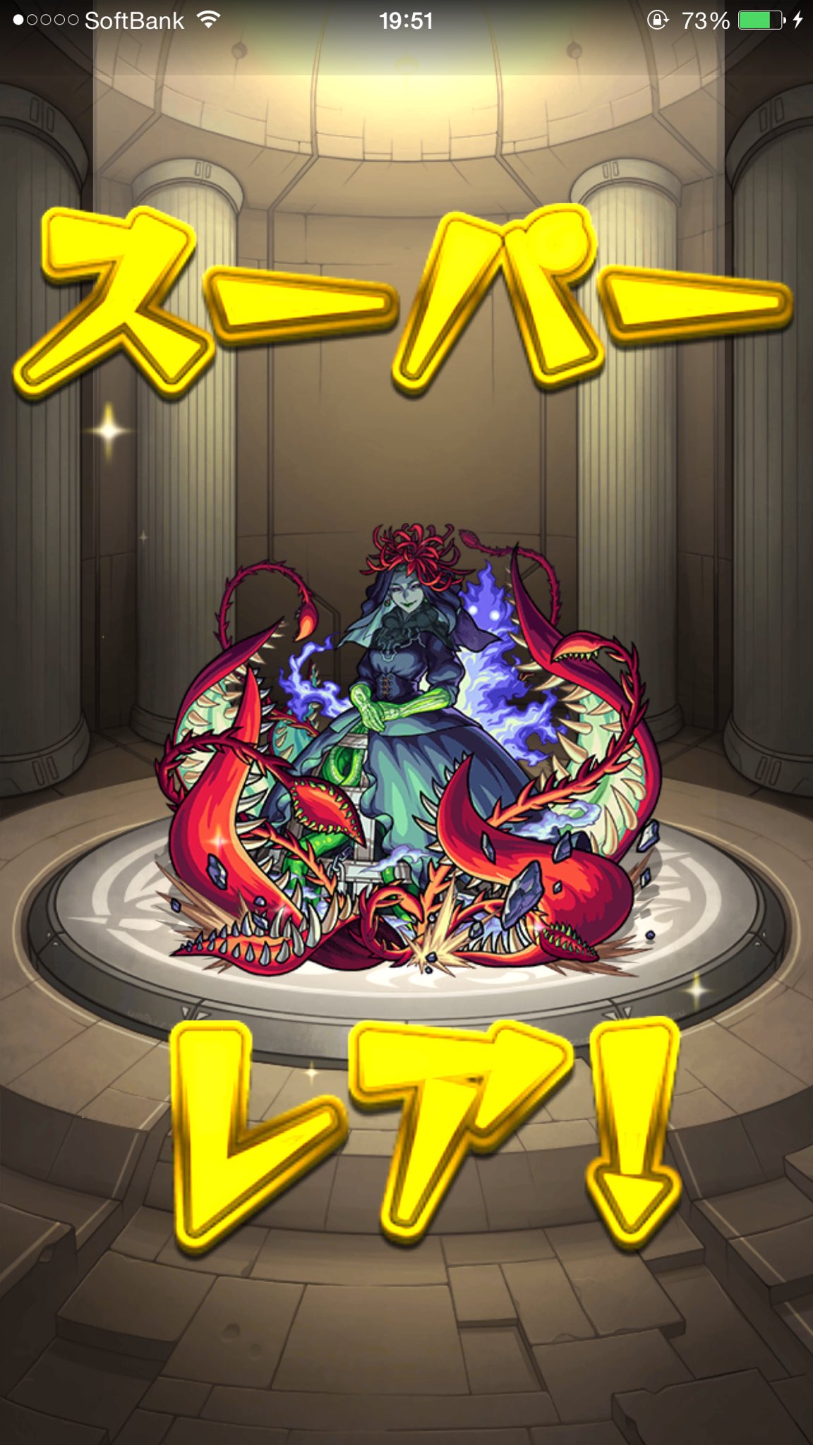 タマネギ嫌いになるわ Twitter Search Twitter