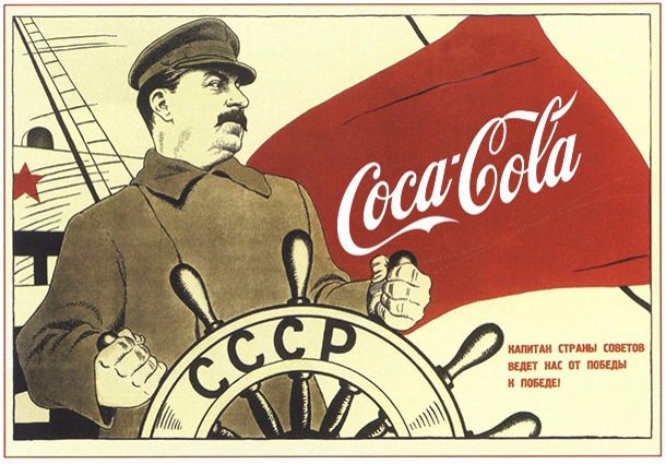 sovietURJC tweet picture