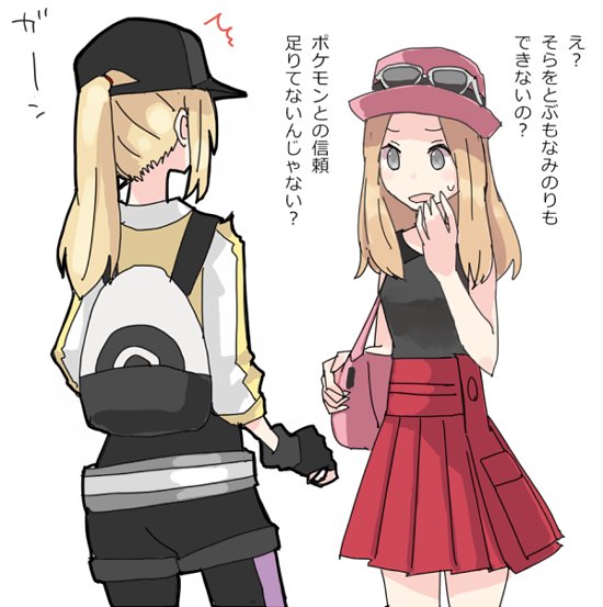 Xyのtwitterイラスト検索結果 古い順 Xyのtwitterイラスト検索結果 古い順