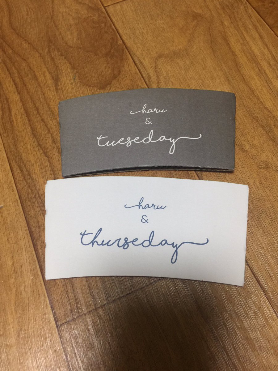 teukables's tweet photo. Well well haru.....#tueseday #thurseday https://t.co/cyiUe0xHTH