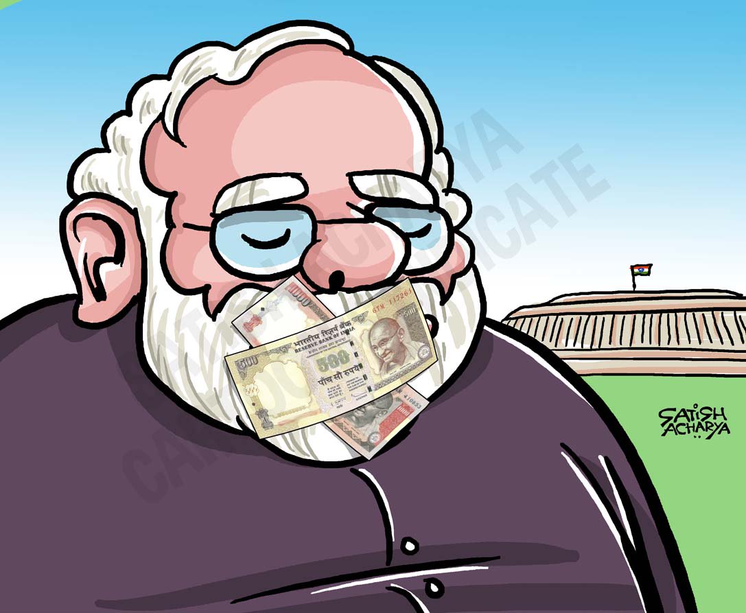 Satish Acharya on Twitter: Satish Acharya on Twitter: