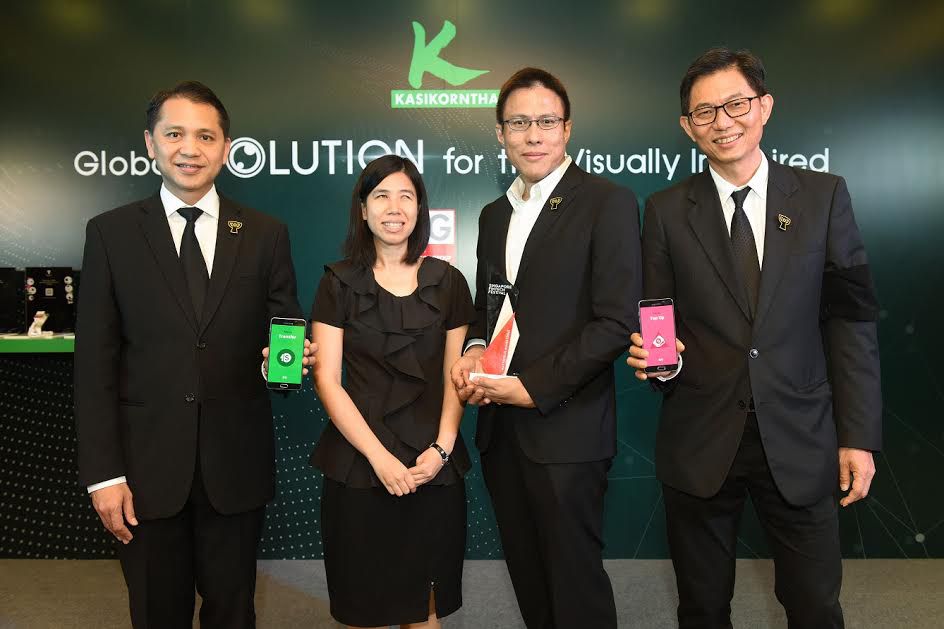 MagentaTBN's tweet photo. Beacon Interface, a Thai startup develops mobile app for the visually impaired https://t.co/nKct5tcwKR https://t.co/LUPXxhC50w