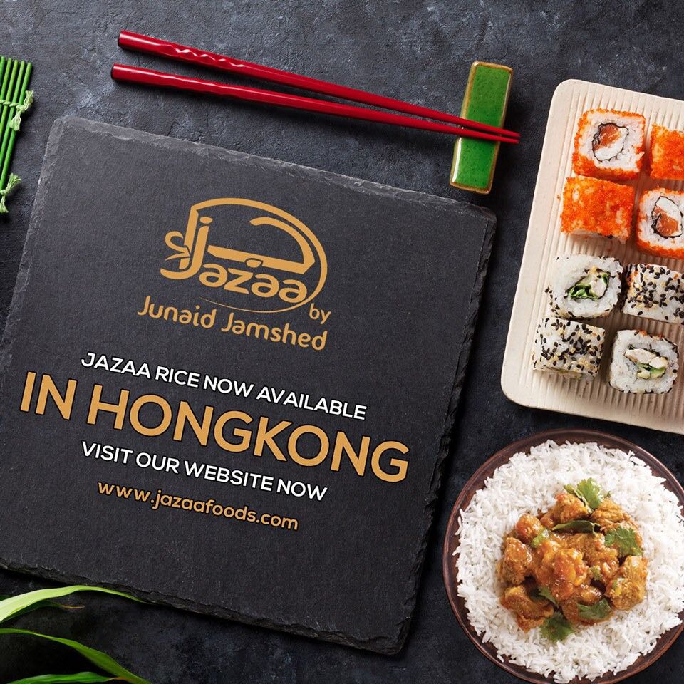 With a lot of pleasure v announce that now Jazaa Rice is also available fr people of Hong Kong