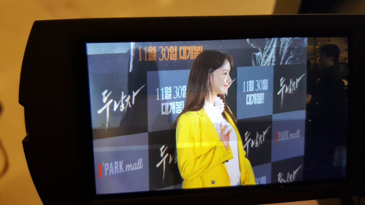 [PIC][22-11-2016]SooYoung và YoonA tham dự buổi công chiếu VIP của Movie "Derailed" vào tối nay Cx3Npg4UoAEHI5M